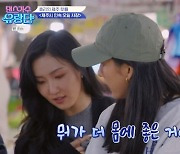 '댄스가수 유랑단' 이효리 "화사 따라 하려고 유튜브 참고"