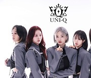 '전원 메인댄서' 퀸즈아이, 'UNI-Q'한 퍼포먼스로 컴백...D-6