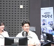 강민혁 "'셀러브리티' 단체방명 '약속 정하면 방 폭파할게요'" 왜? (가요광장)