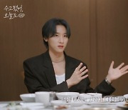 몬스타엑스 아이엠, 열혈 팬에 "네 집부터 먼저 사"…츤데레 '팬 사랑'