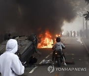 FRANCE RIOTS NANTERRE