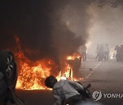 FRANCE RIOTS NANTERRE