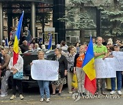 MOLDOVA OPPOSITION PROTEST