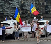 MOLDOVA OPPOSITION PROTEST