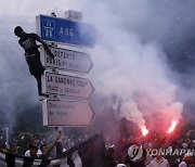 epaselect FRANCE RIOTS NANTERRE