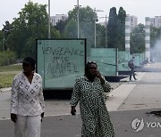 France Police Shooting