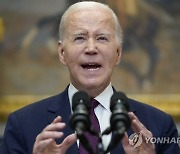 Biden Affirmative Action