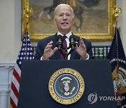 Biden Affirmative Action