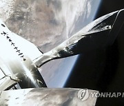 Virgin Galactic Research Flight