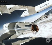 Virgin Galactic Research Flight