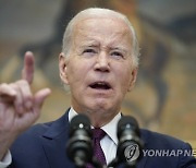 APTOPIX Biden Affirmative Action