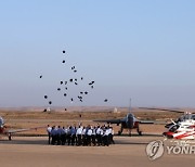 MIDEAST ISRAEL DEFENCE AIR FORCE