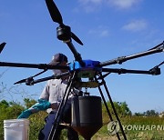 Mosquito-Fighting Drones