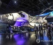 USA NASA ATLANTIS SHUTTLE