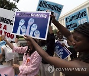 Supreme Court Affirmative Action