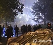 FRANCE RIOTS NANTERRE