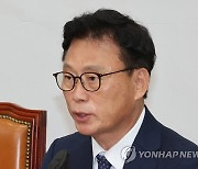 박광온 "정부, 추경 비롯 모든 비상경제대책 총동원해야"