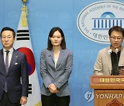 민주 혁신위, '비명계' 황희 등 위원 3명 추가 선임…11인 체제