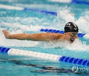 US Nationals Swimmings