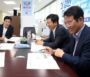 강진군, 미래차 부품 기반 구축 국비 확보 잰걸음