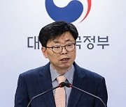 정부, ODA에 사상 최대 6조 8,421억 원 투입