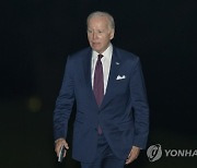 Biden