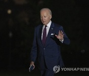 Biden