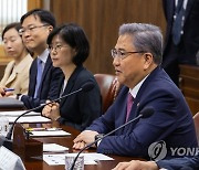 박진 장관, 한ㆍ슬로베니아 외교장관 회담에서 인사말