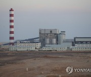 Jordan Chinese Power Plant