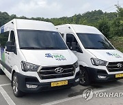 현대자동차, 안산 대부도서 '이동케어 똑버스' 운행