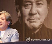 최민식 제27회 부천국제판타스틱영화제 '배우 특별전'