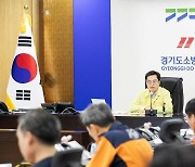 경기도, 폭염 특보에 취약계층 보호 대책 가동…비상근무 실시