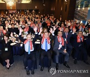 백선엽장군기념재단 창립대회 개최