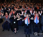 백선엽장군기념재단 창립대회 만세 삼창