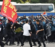 7월 민주노총 총파업 집회에 경찰관 9300명 투입