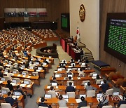 [연합뉴스 이 시각 헤드라인] - 18:00