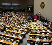 [속보] 국회 '오염수 방류 철회 촉구 결의안' 野 단독 채택