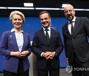 BELGIUM EU SUMMIT