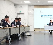 광명시, 광명역세권을 수도권 서남부 중심 허브로 육성