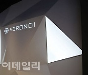 [임상 업데이트] 보로노이, 비소세포폐암 치료제 ‘VRN11’ 임상 1상 신청