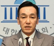 국힘 "민주당, 공당 아닌 광기집단 되려하냐"…논평 통해 비판