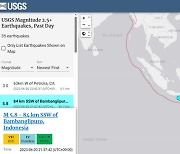 인도네시아 자바섬 규모 6.0 지진