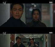 '악귀' 김태리 "오랜만이야"…오정세 母 죽인 악귀 모습 드러내나 [RE:TV]