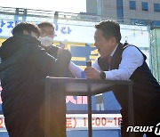 김병내 광주 남구청장 "발전 준비 끝…광주경제 견인하겠다"