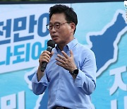 발언하는 박광온 원내대표