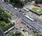 세종대로 가득 메운 '동성애퀴어축제반대 통합국민대회'