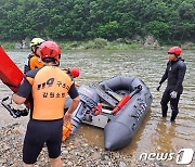 본격 피서철 시작되자 강원서 수난사고 속출…1명 사망·1명 실종(종합)