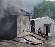 경북 영천서 공장 화재...라오스 국적 노동자 1명 사망