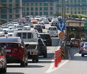 을지로서 퀴어축제, 숭례문에서 野 ‘오염수’ 집회…교통 정체 예상