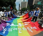 오늘 을지로서 '퀴어축제'… 곳곳에선 반대 집회도